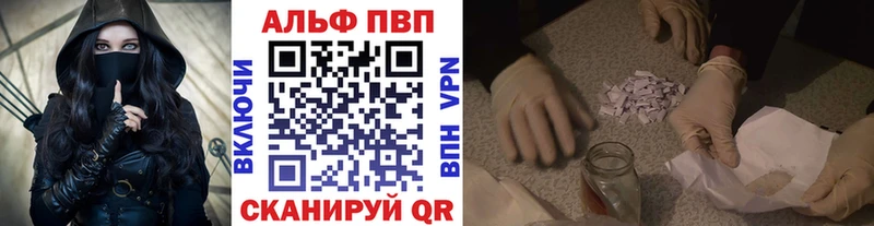 Где продают наркотики Петропавловск-Камчатский Cocaine  Меф  А ПВП  БУТИРАТ  ГАШ 