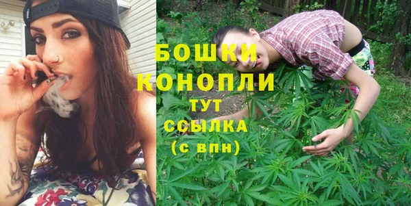 первитин Волосово