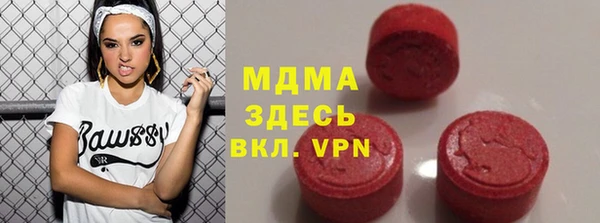 первитин Волосово
