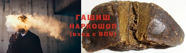 первитин Волосово