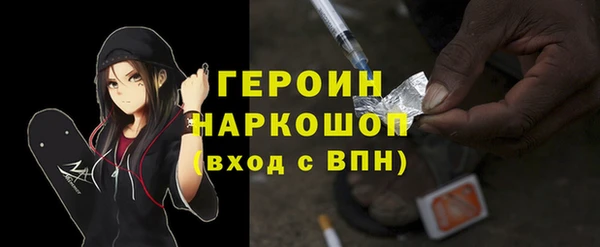 индика Волоколамск