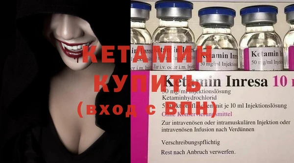 индика Волоколамск