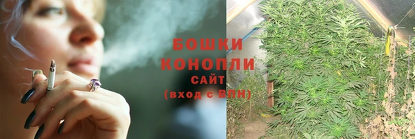первитин Волосово