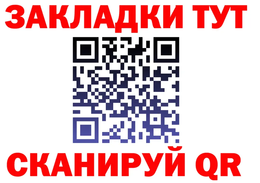 АМФ Premium сайт сайты даркнета hydra Петропавловск-Камчатский