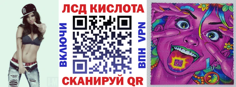 Марки NBOMe 1,5мг  где купить наркоту  Петропавловск-Камчатский 